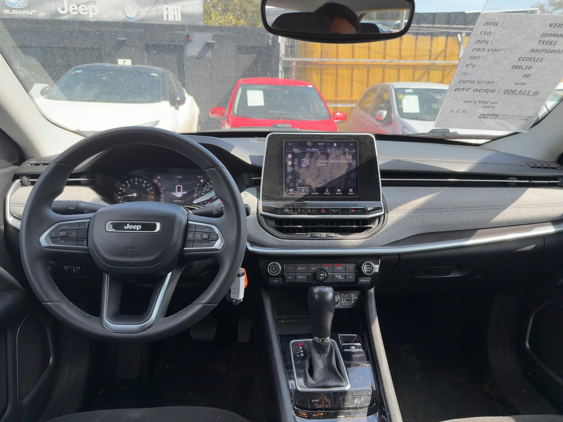 ג'יפ ג'יפ קומפאס 2022