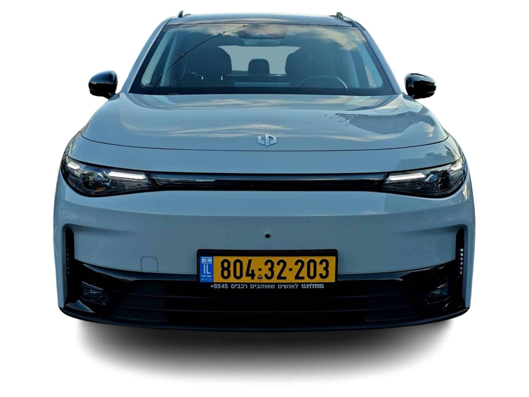 ליפמוטור C10 e 2024