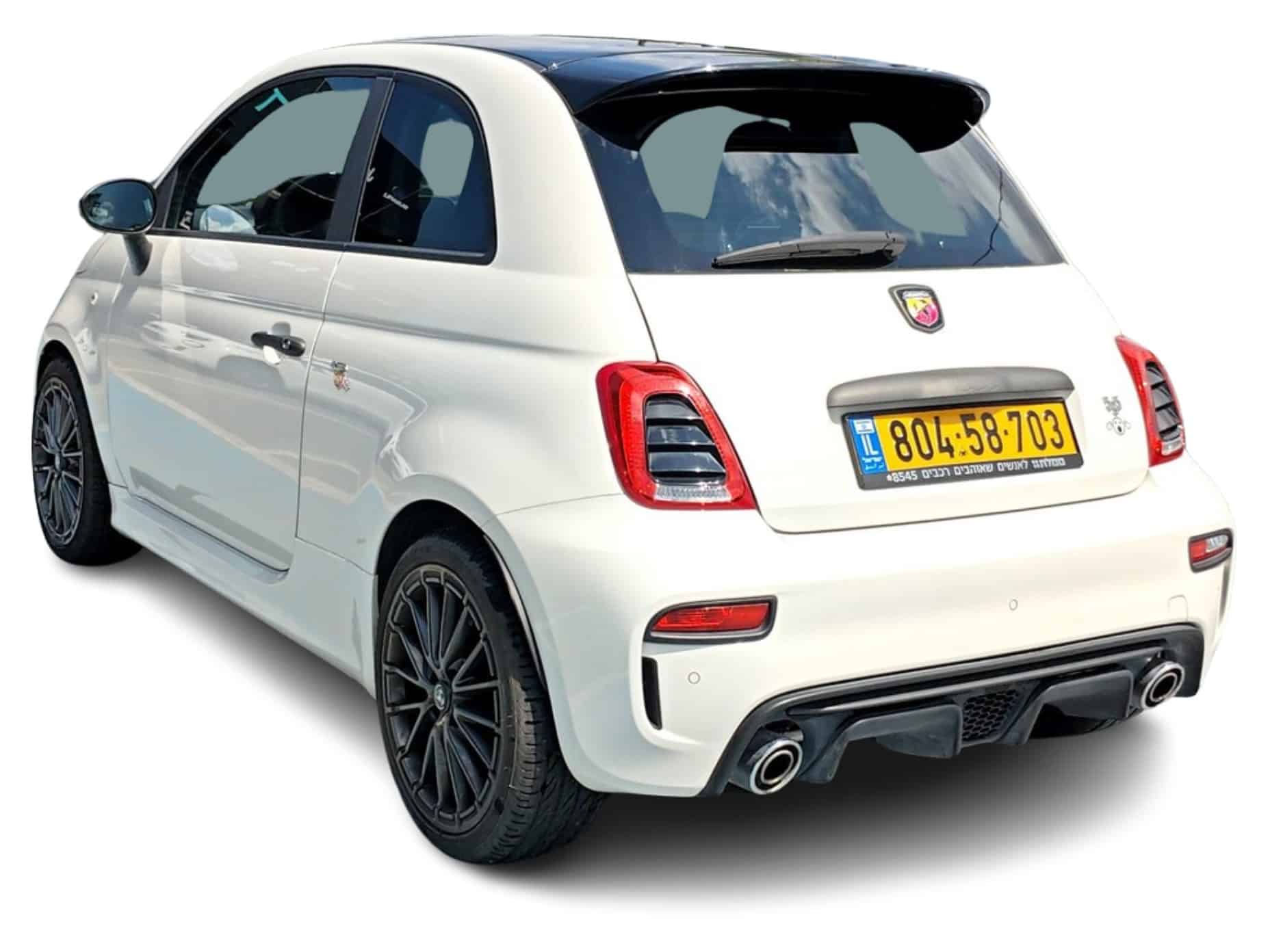 אבארט 500 אבארט חדש 2024