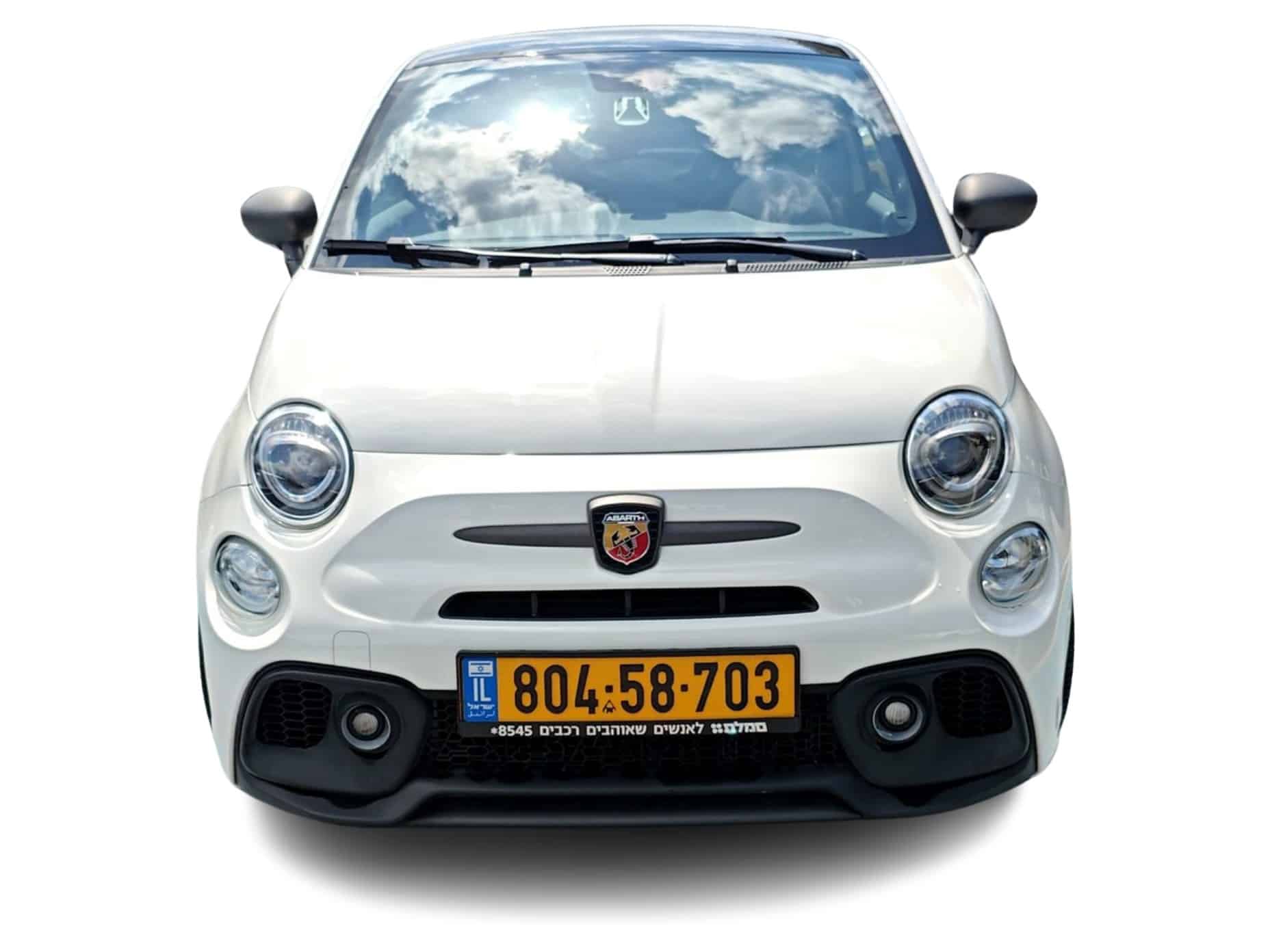 אבארט 500 אבארט חדש 2024