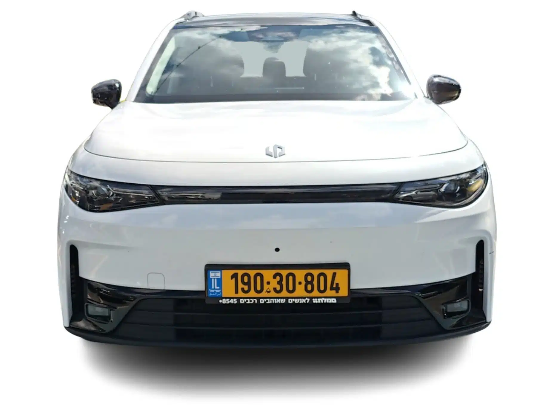 ליפמוטור  C10 e 2025