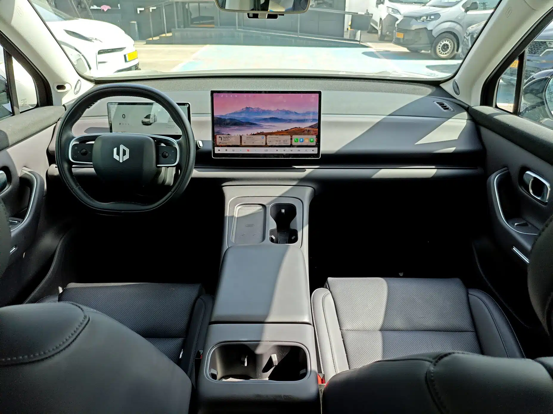 ליפמוטור C10 e 2025