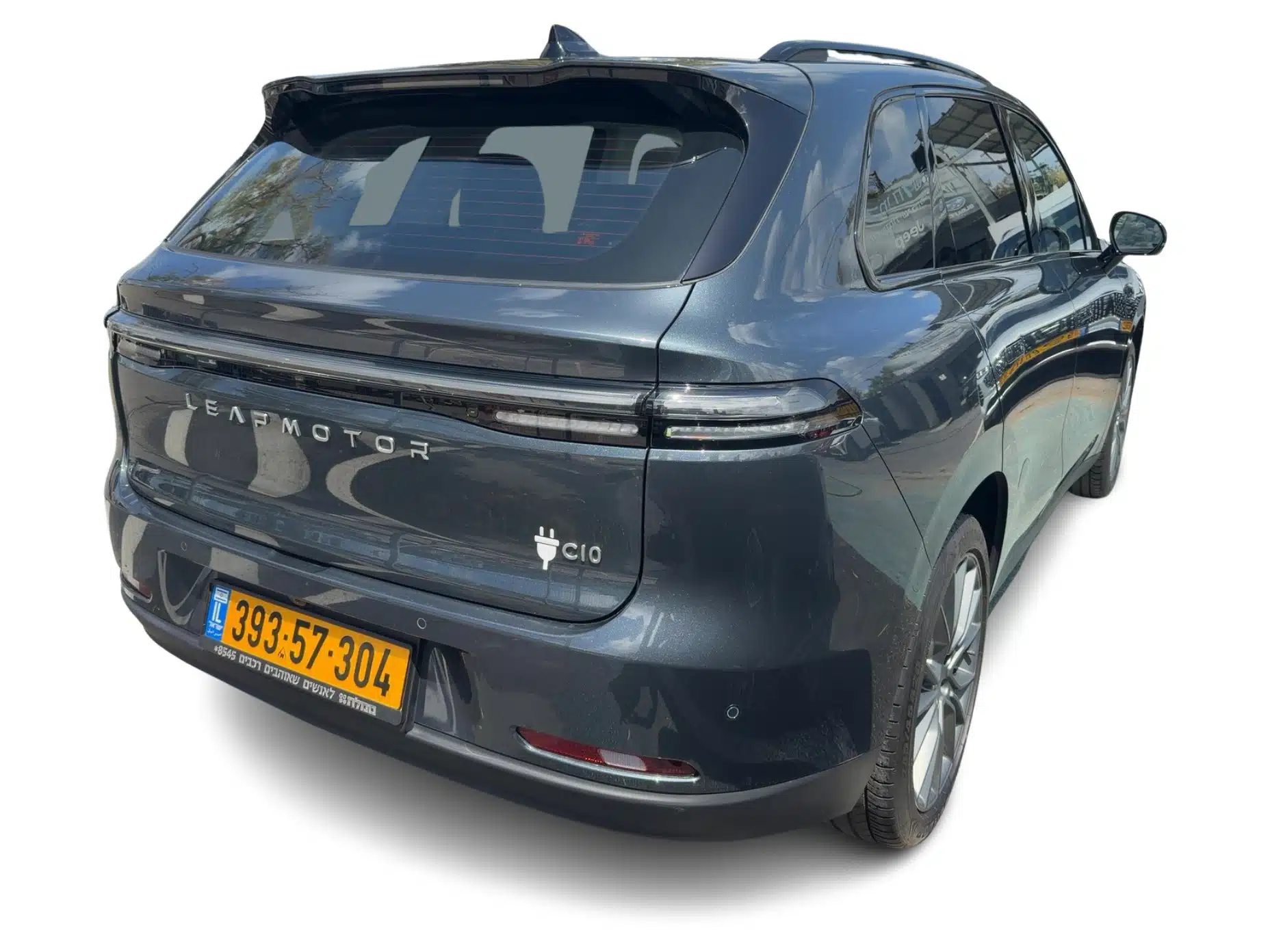 ליפמוטור  C10 e 2025