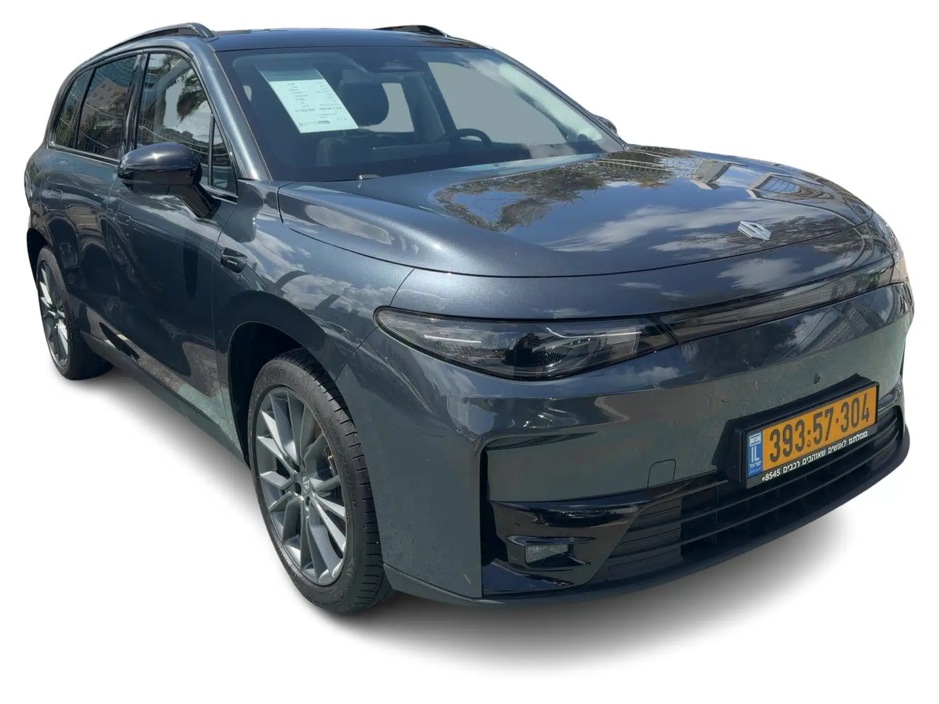 ליפמוטור  C10 e 2025