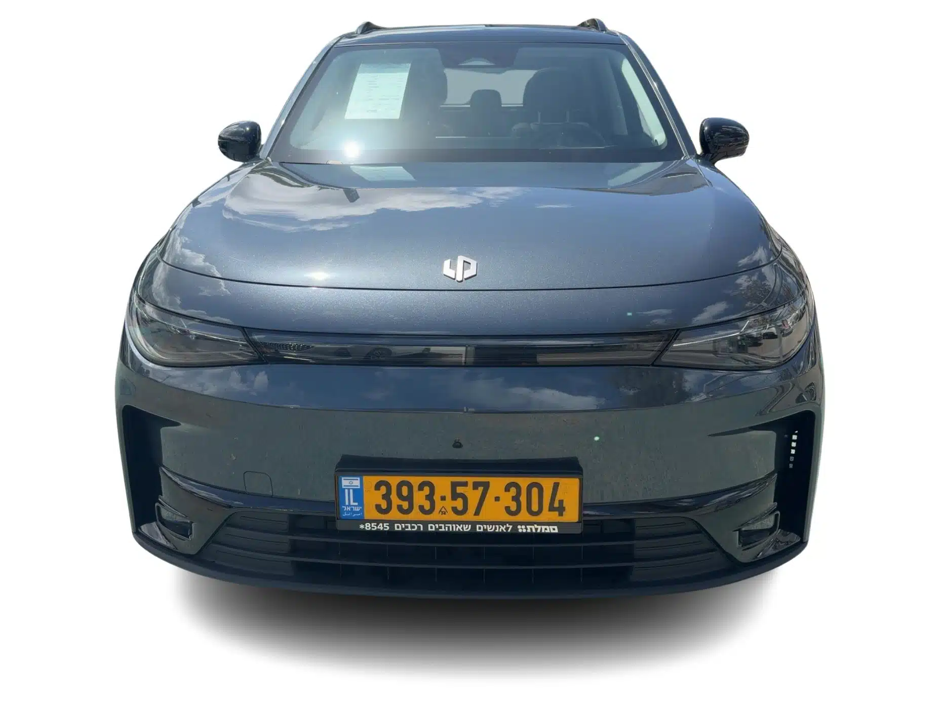 ליפמוטור  C10 e 2025