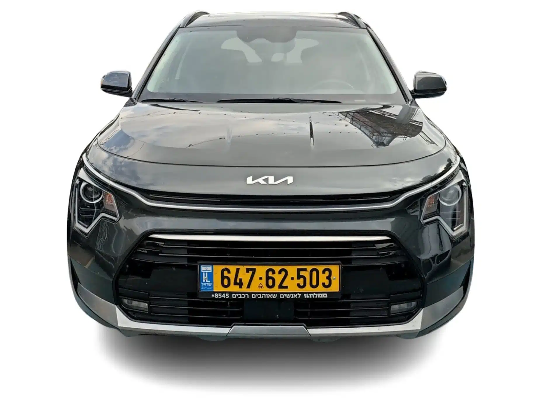 קיה קוריאה NIRO PHEV 2024