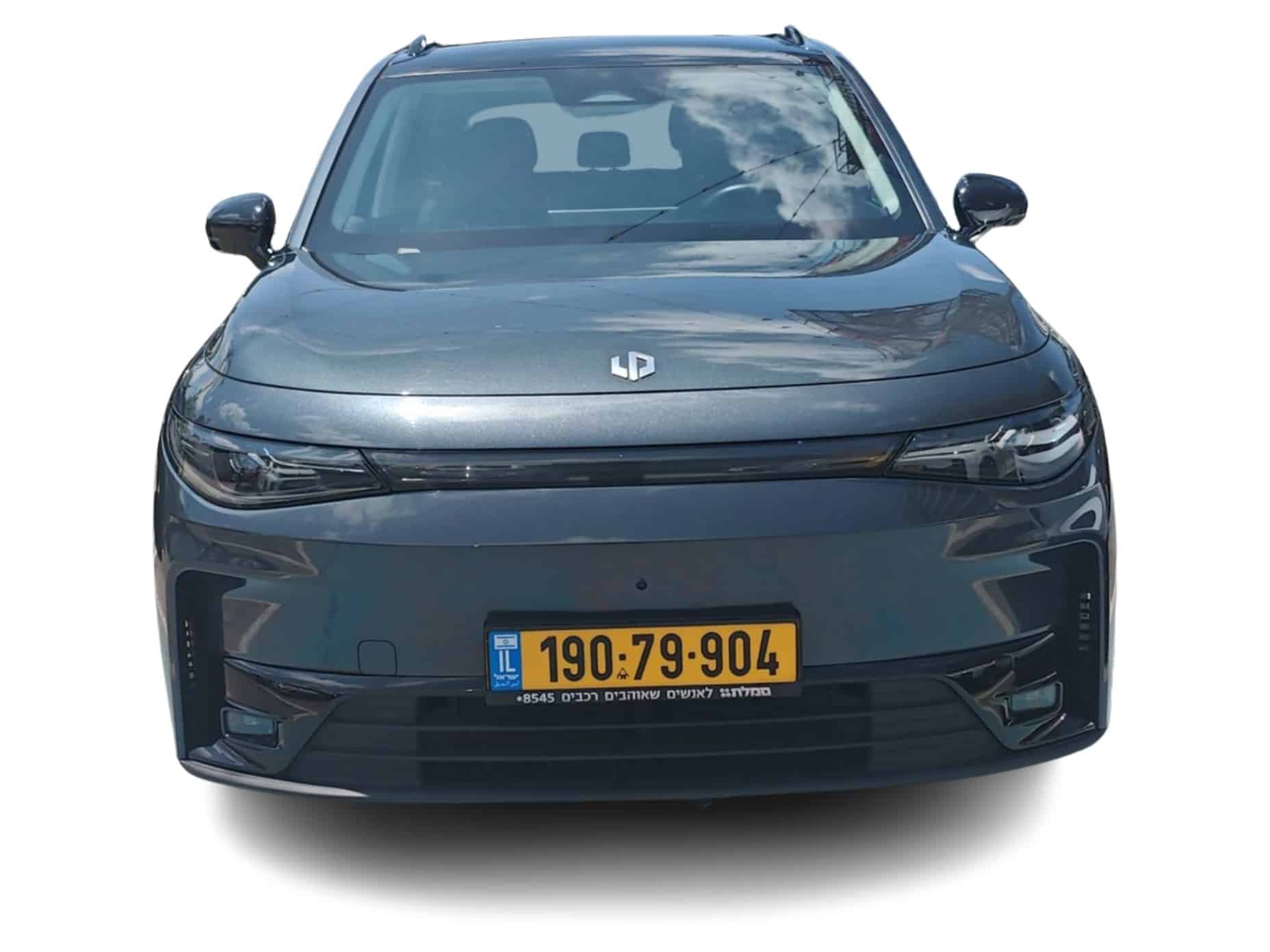 ליפמוטור C10 e 2025