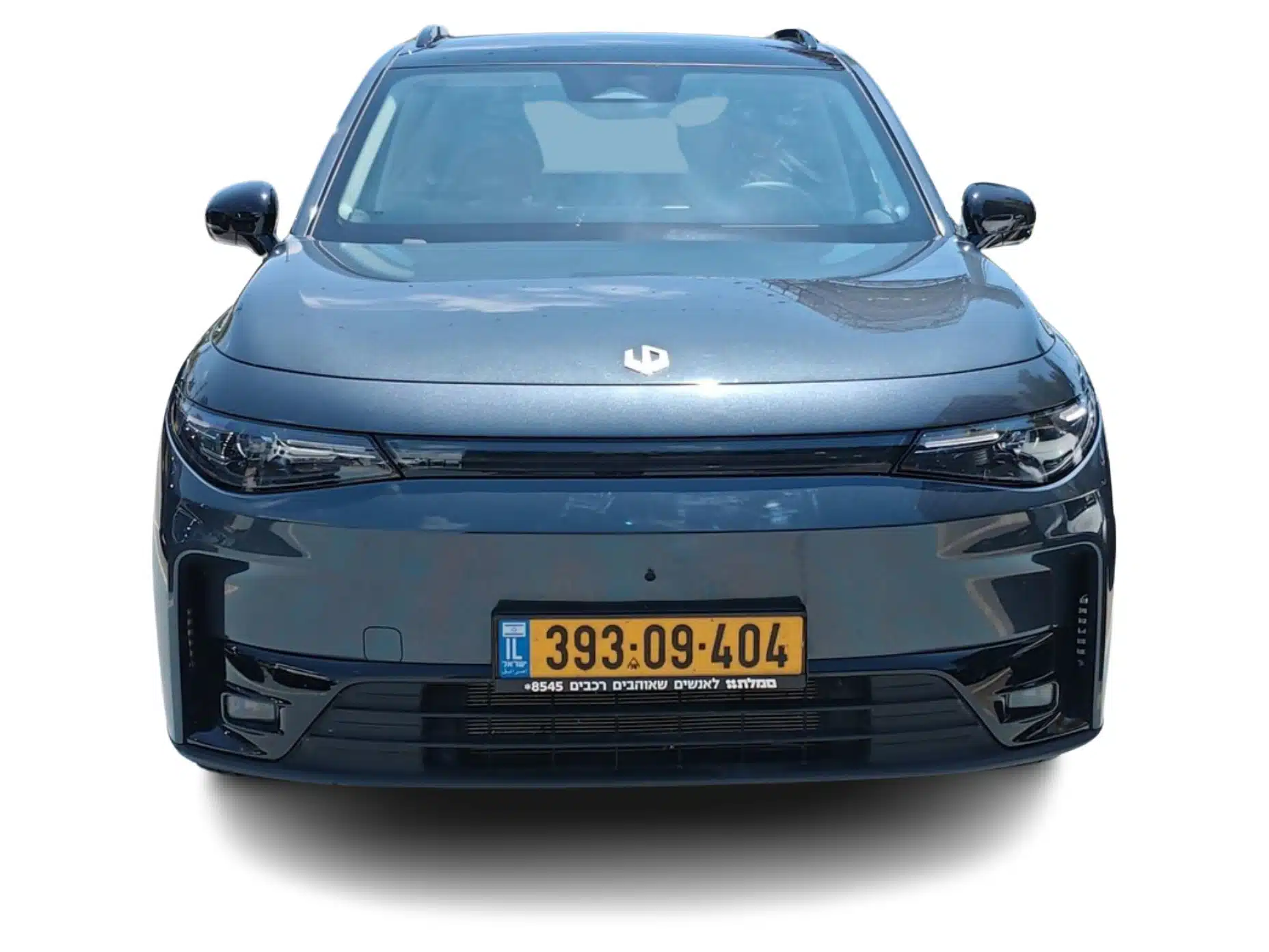 ליפמוטור C10 REEV 2025