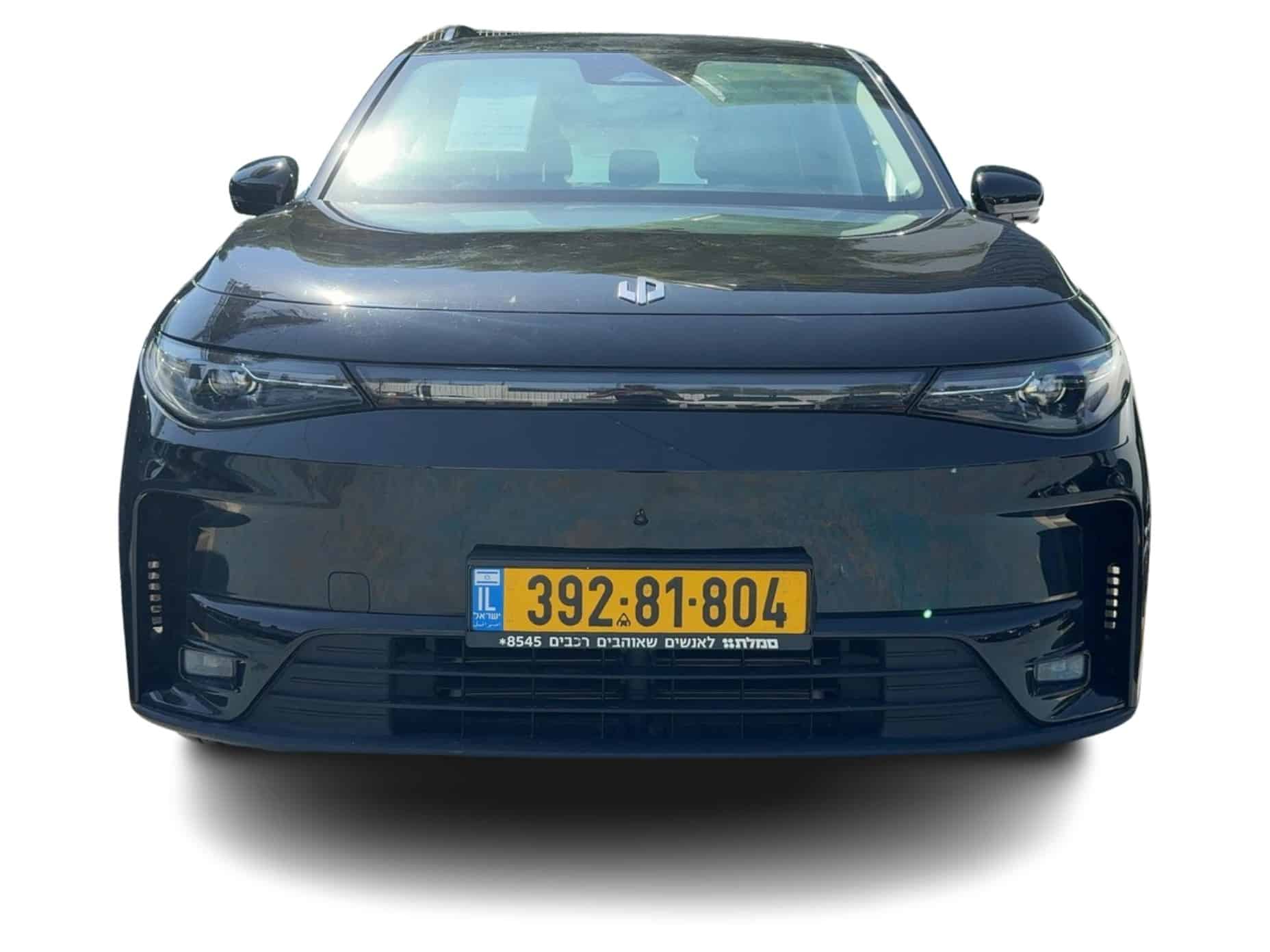 ליפמוטור  C10 e 2025