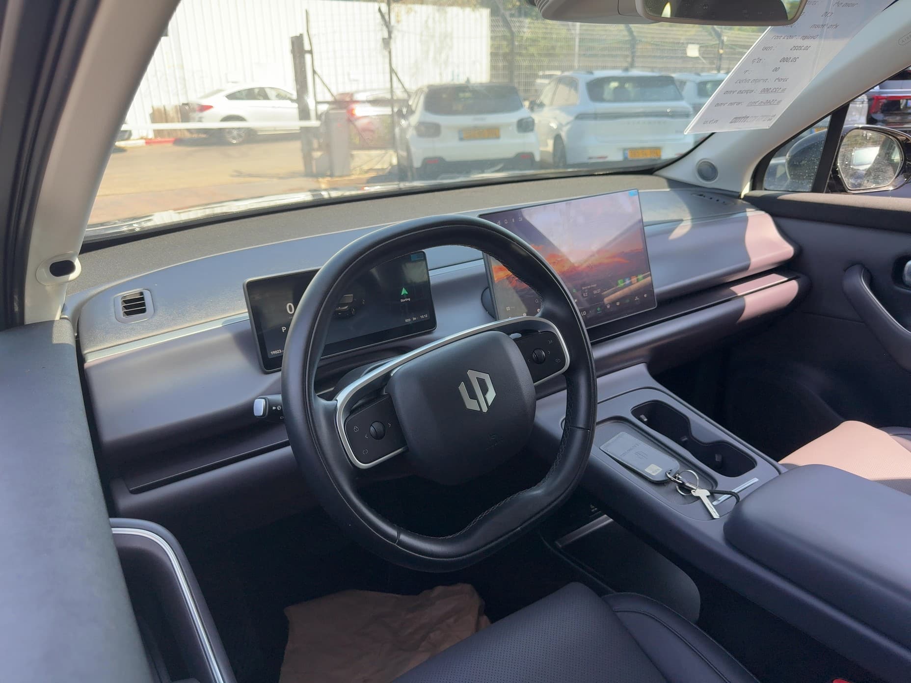 ליפמוטור  C10 e 2025