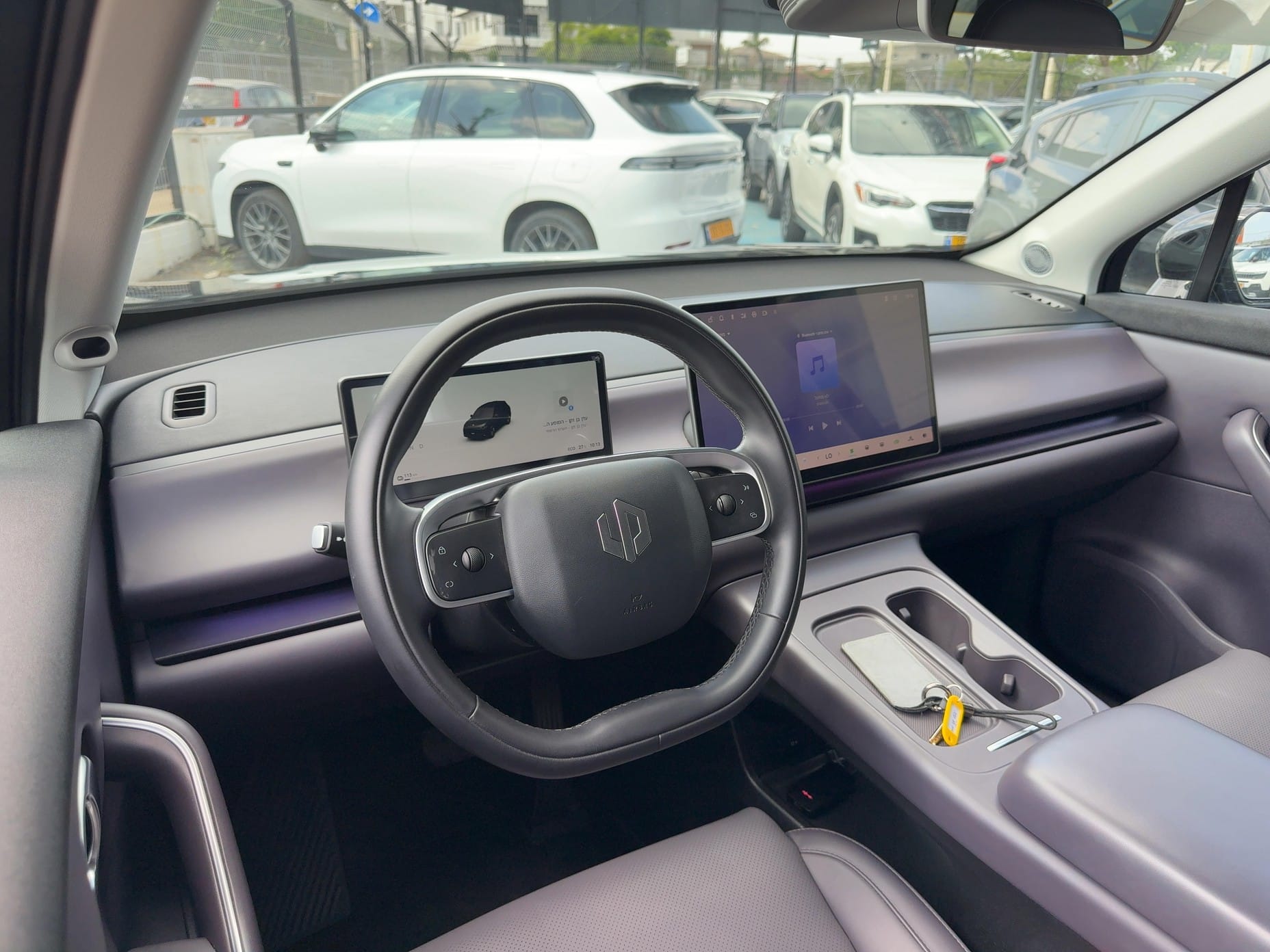 ליפמוטור C10 e 2025