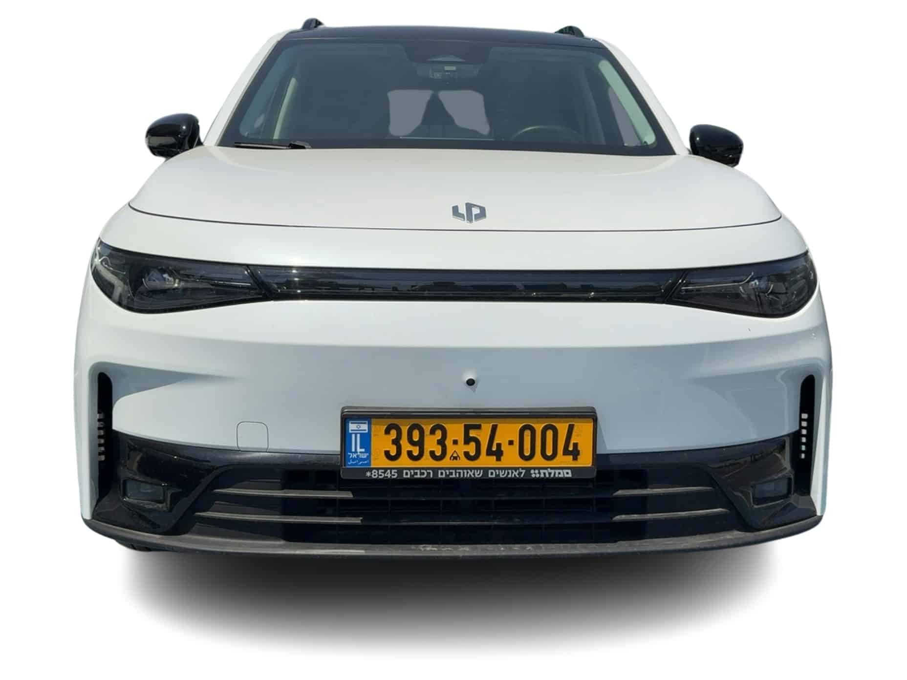 ליפמוטור C10 e 2025