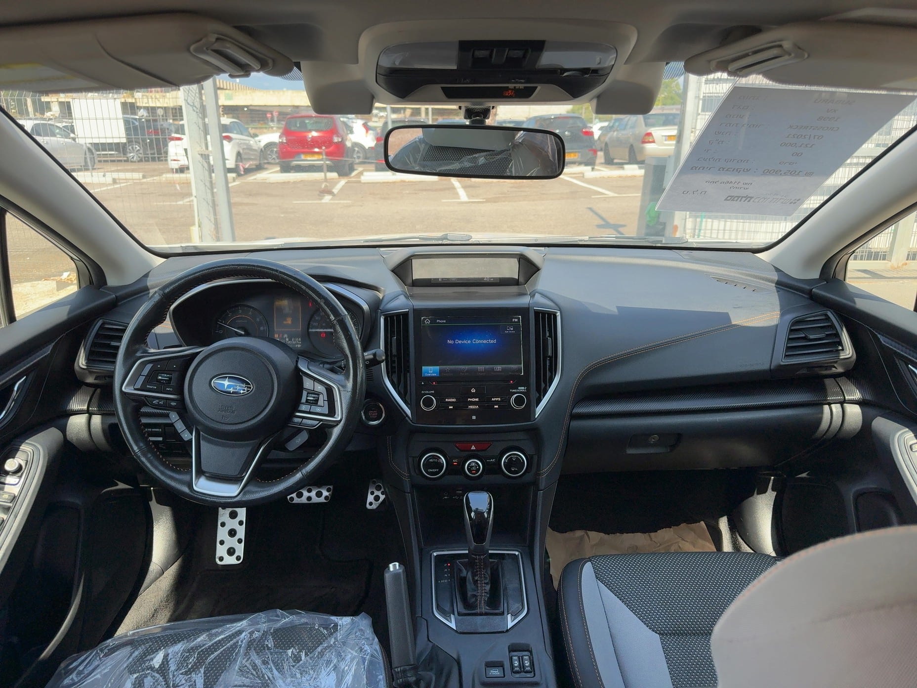 סובארו XV 2021