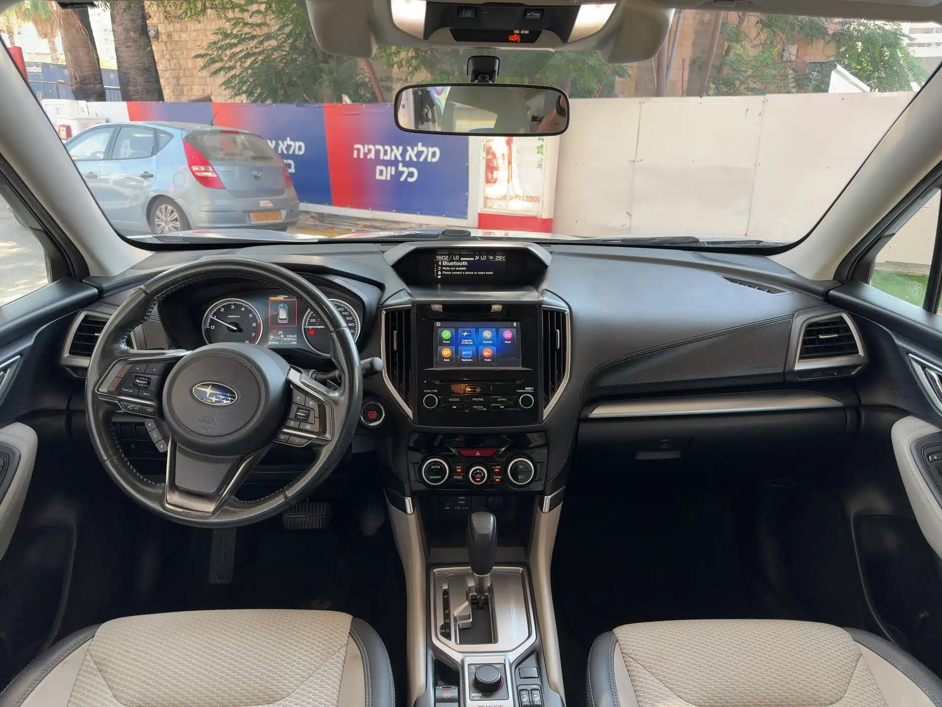 סובארו FORESTER 2019