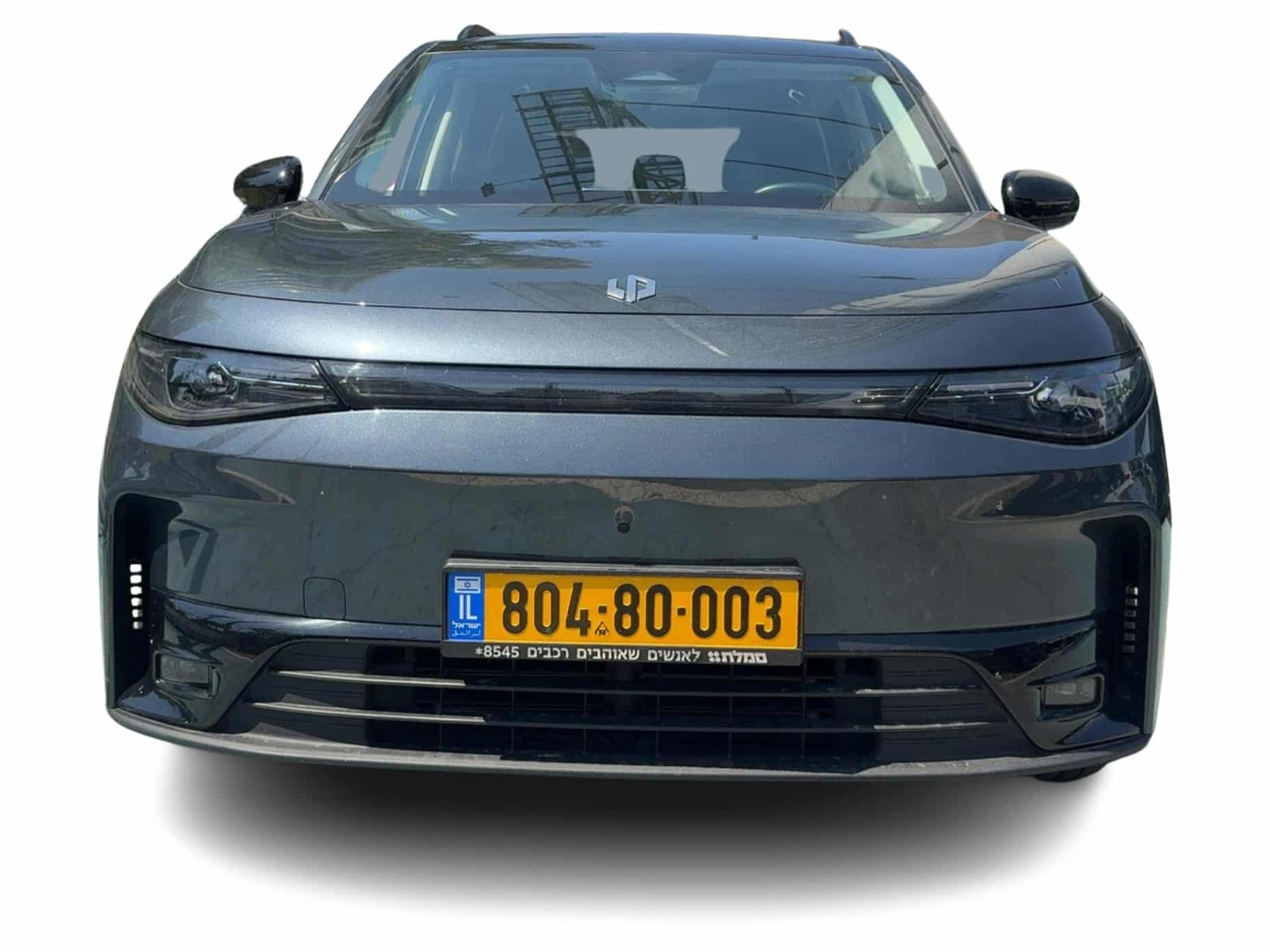 ליפמוטור  C10 e 2025