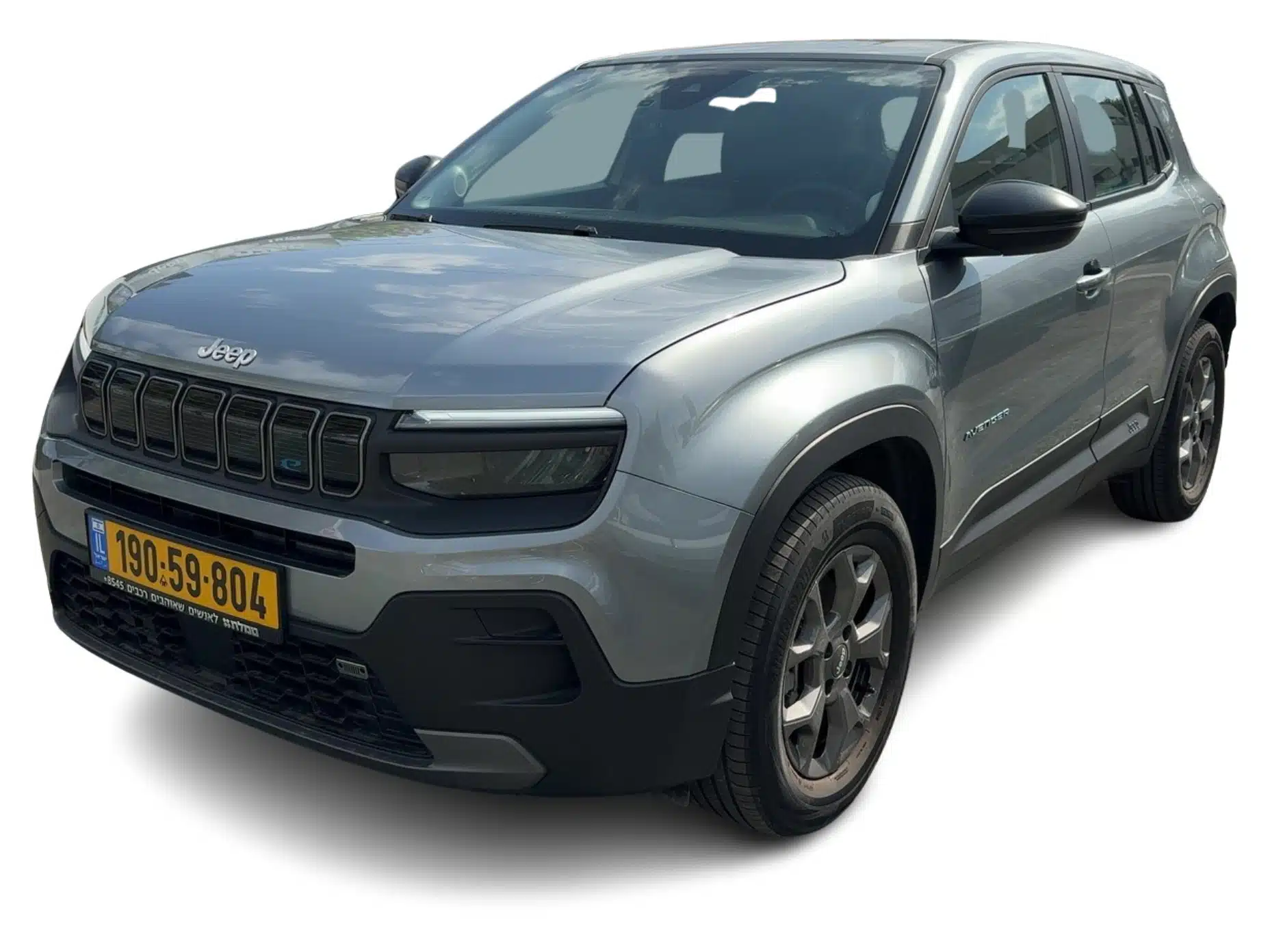ג'יפ ג'יפ אוונג'ר