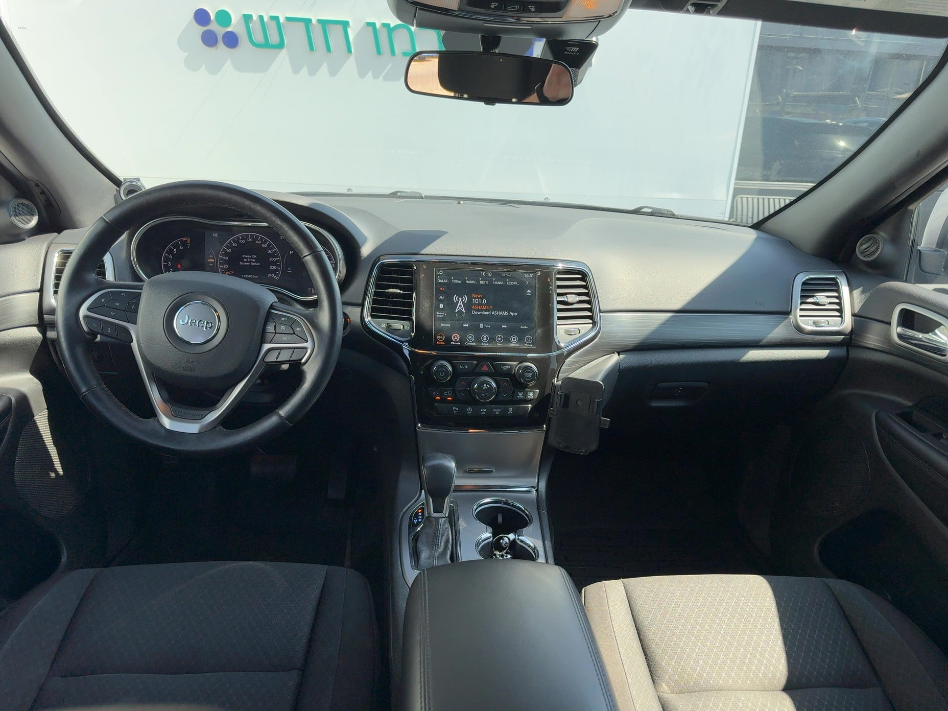 ג'יפ Grand Cherokee 2021