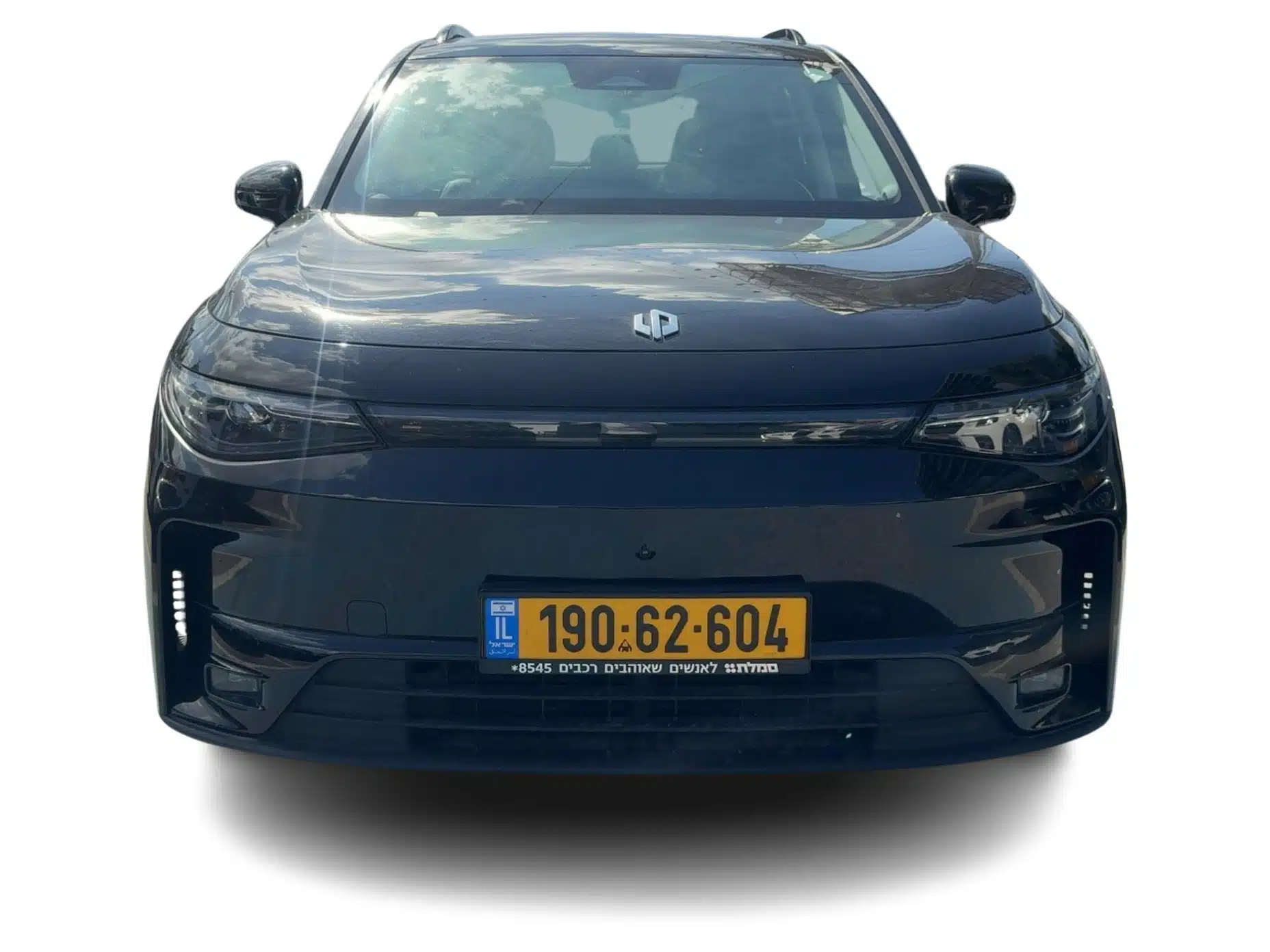 ליפמוטור C10 e 2025